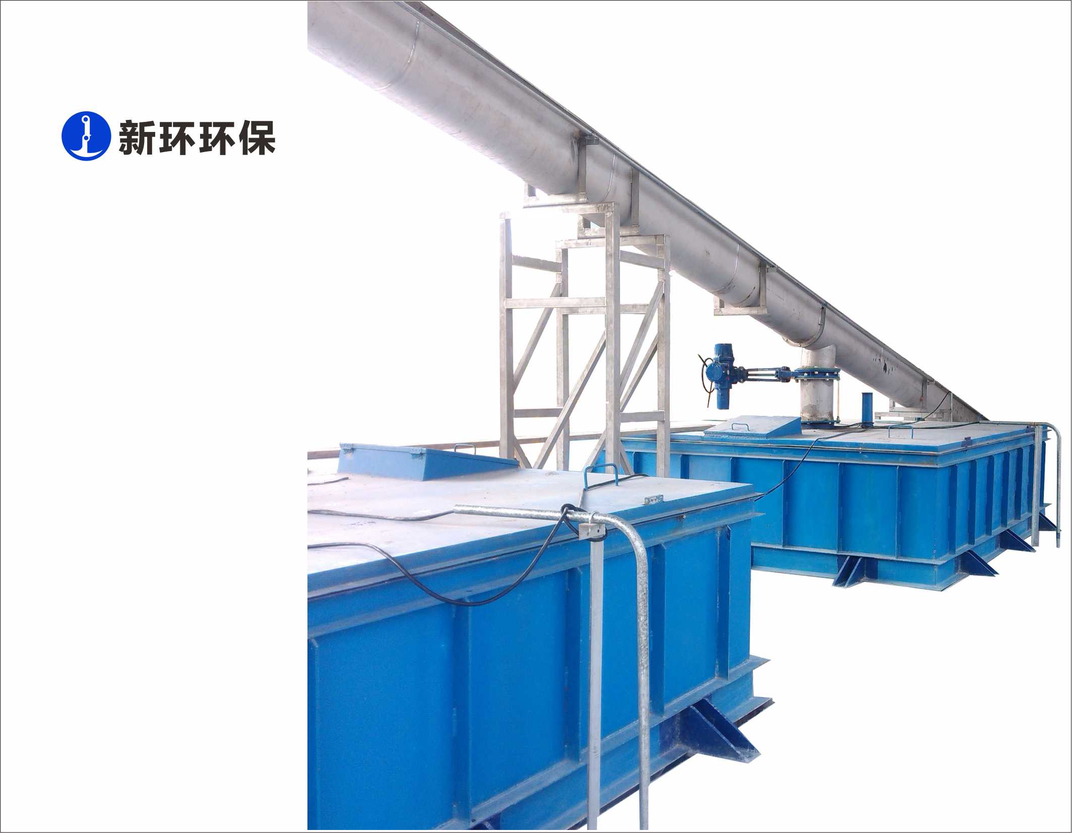 WLS(YLS) Screw Conveyor
